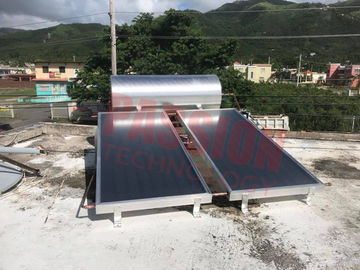 Calentador de agua solar térmico de titanio azul presurizado de 250L con soporte de acero inoxidable