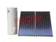 500L partió el anuncio publicitario solar del calentador de agua con la ayuda de la aleación de aluminio 