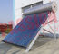 Cubra el calentador de agua solar plano/el calentador de agua solar del tubo del cobre para lavarse