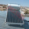 Sistema de agua caliente compacto del panel solar de la oxidación del ánodo de la presión para el agua de calefacción