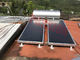 Calentador de agua solar de placa plana de hogar con presión Recubrimiento de titanio azul Recolector plano
