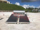 Calentador de agua solar del tejado de 200L 300L, circulación de circuito de energía solar del bucle cerrado