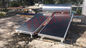 Uso en el hogar solar integrado del acero inoxidable del calentador de agua de la placa plana del CE 250L