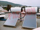 Calentador de agua solar de placa plana a presión 150L 300L con lámina de cobre de tanque blanco