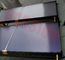 Colector solar de la pantalla plana azul del amortiguador