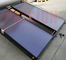 Menos 40 grados congele el calentador de agua solar portátil resistente del colector solar de la pantalla plana