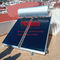 Colector solar a presión tejado de Heater Blue Film Flat Plate del agua solar de la pantalla plana