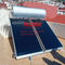 Calefacción solar de la piscina del titanio de la placa plana de agua del calentador 300L de la pantalla plana solar azul del negro