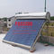 el calentador de agua solar de Presssure del acero inoxidable 300L 304 200L presurizó el colector solar
