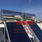 Calefacción solar de la piscina del hotel de la placa plana de agua del calentador 300L del colector plano solar del negro