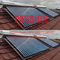 Sistema de calefacción solar solar del tubo de calor del acuerdo del calentador de agua de Presssure del tejado 300L