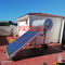 colector solar de agua de la placa plana 150L del calentador 0.6MPa de la pantalla plana solar de la presión