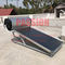 El calentador de agua solar de la pantalla plana 150L presurizó el colector solar de la piscina de la pantalla plana