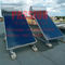 Agua solar Heater Flat Plate Solar Collector de la pantalla plana cercana de la circulación 200L