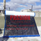 el tanque solar del top del calentador 8L de Heater Low Pressure Solar Thermal del agua del tubo de vidrio 300L