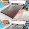 250L presurizó la pantalla plana solar Heater Collector solar de la calefacción por agua de la placa plana