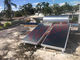 Plancha de circulación cerrada con placa solar, sistema de calentamiento de agua, 300L, hoja de aluminio
