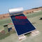calentador de agua solar solar de la placa plana del colector 150L de Heater Blue Titanium Solar Heating del agua de la pantalla plana azul de la capa 200L