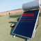 calentador de agua solar solar de la placa plana del colector 150L de Heater Blue Titanium Solar Heating del agua de la pantalla plana azul de la capa 200L