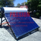 Colector solar del calentador de agua del tubo de vacío del géiser del tanque 304 201 solares solares blancos