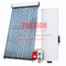 colector solar de alta presión de la calefacción solar de la placa plana del calentador de agua 250L 300L